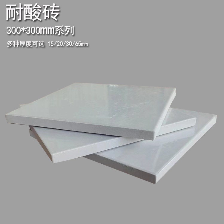 深度解讀：耐酸磚的技術革新與未來趨勢 J